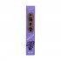 Благовоние Лаванда (Lavender) Nippon Kodo 30 г.