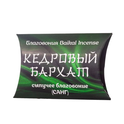 Благовоние сыпучее санг Кедровый Бархат (Cedar Velvet) Baikal Incense 26 г.