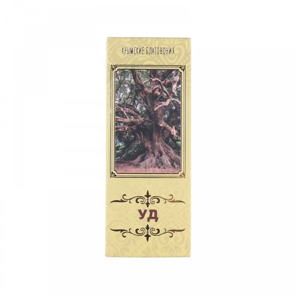 (tag-25). Набор выстрелов tag вог-25п 25 шт. Подствольная граната вог 25. Локомотив 2тэ116уд. Грузовой тепловоз 2тэ116.