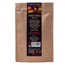 Уральские самоцветы 50 г.