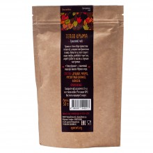 Тепло Крыма 50 г.