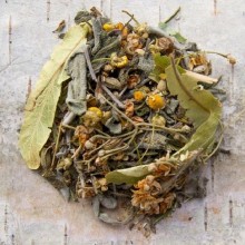 Три солнца 50 г.