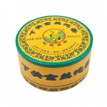 Шен Пуэр Ся Гуань 8 лет 100 г.