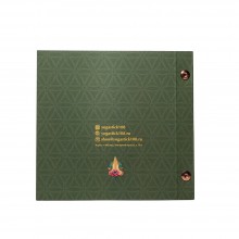 Стикербук Yogastick Dharma